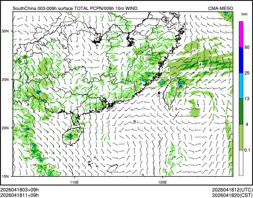04/18 11时 +009小时