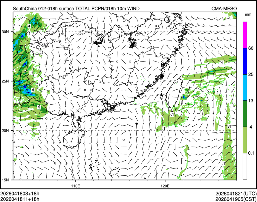 04/18 11时 +018小时