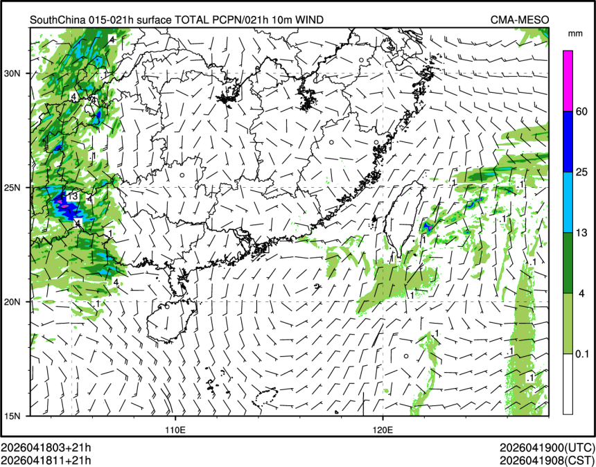 04/18 11时 +021小时