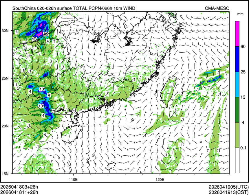 04/18 11时 +026小时