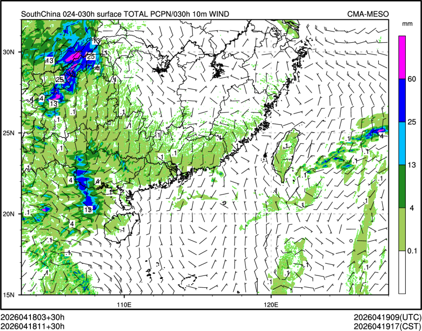 04/18 11时 +030小时