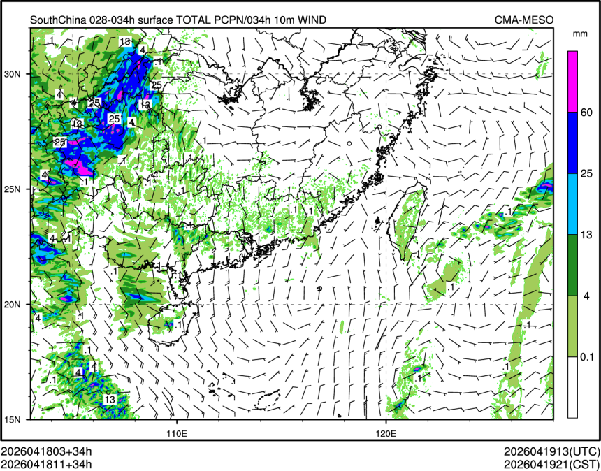 04/18 11时 +034小时