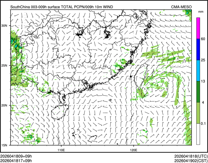 04/18 17时 +009小时