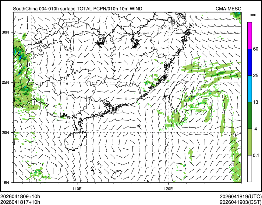 04/18 17时 +010小时
