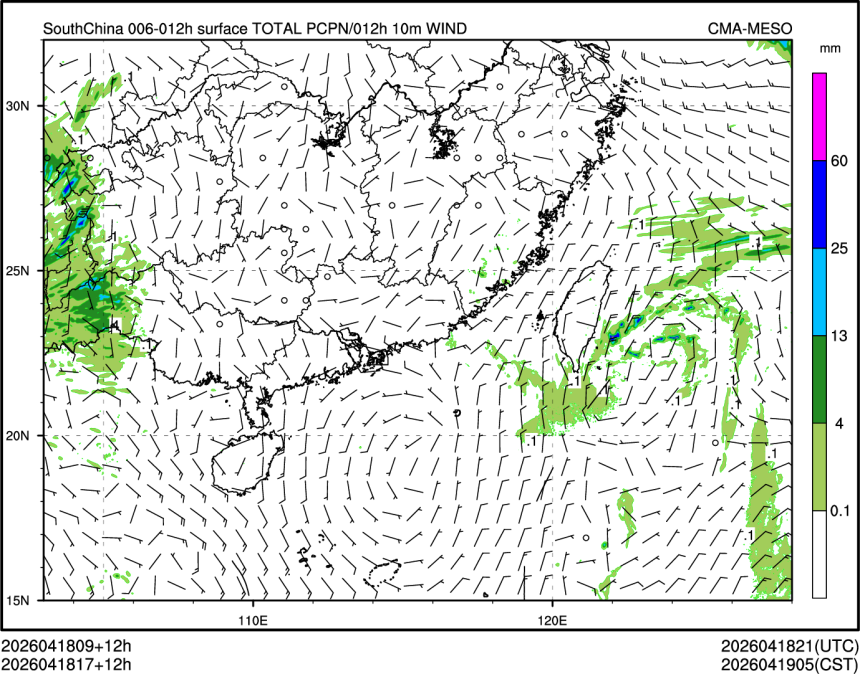 04/18 17时 +012小时