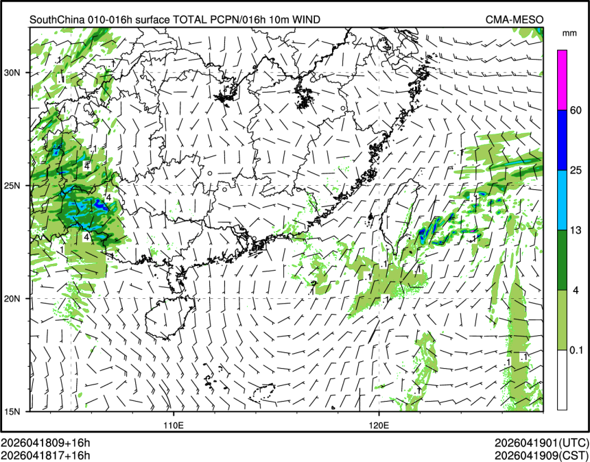 04/18 17时 +016小时
