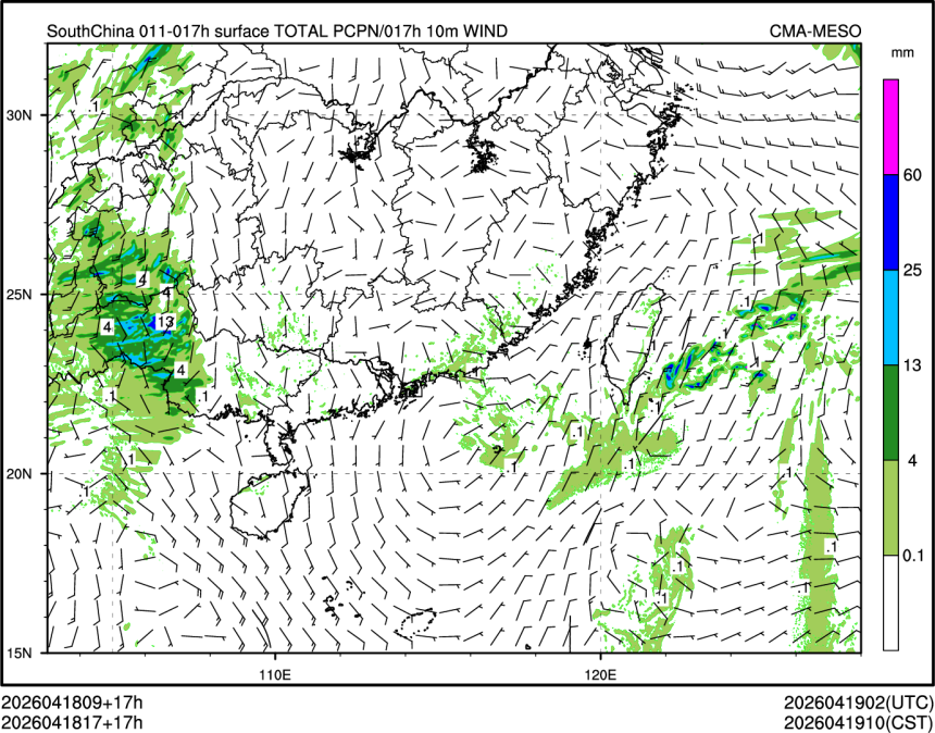 04/18 17时 +017小时