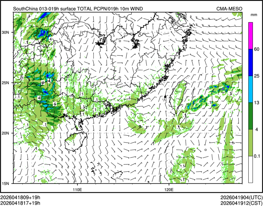 04/18 17时 +019小时