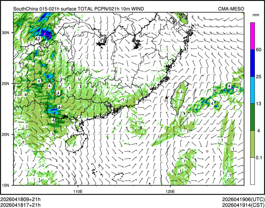 04/18 17时 +021小时