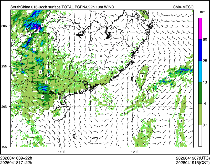 04/18 17时 +022小时