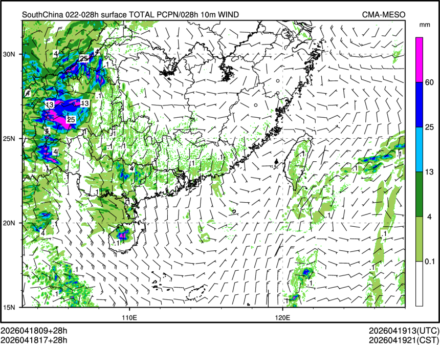 04/18 17时 +028小时