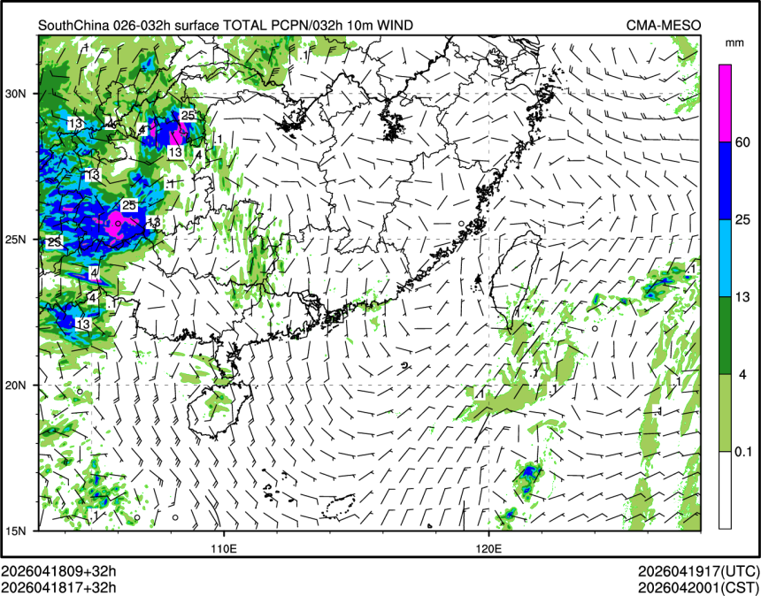 04/18 17时 +032小时