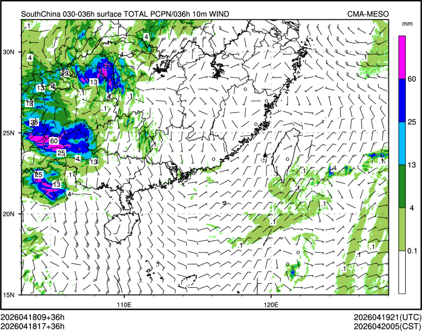 04/18 17时 +036小时