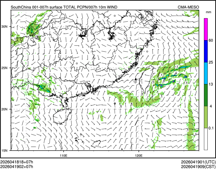 04/19 02时 +007小时