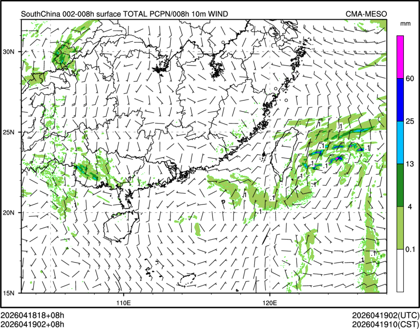 04/19 02时 +008小时