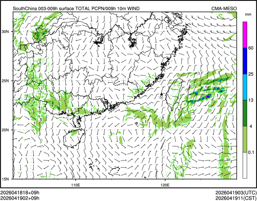04/19 02时 +009小时