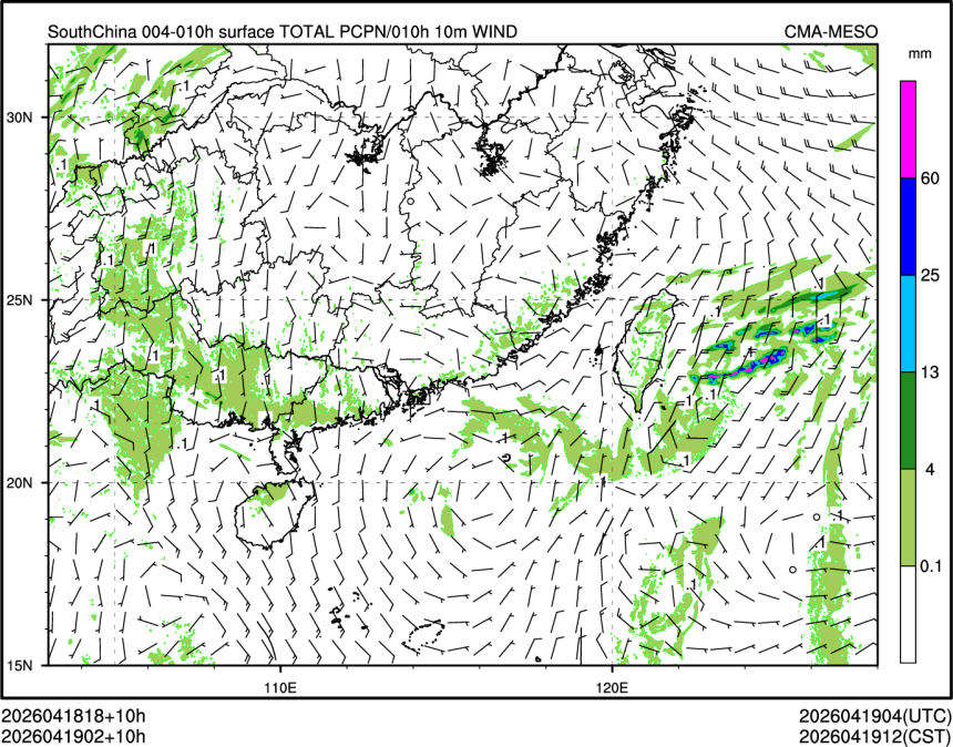 04/19 02时 +010小时