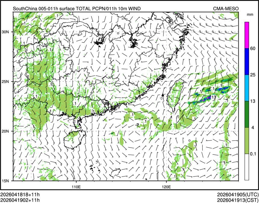 04/19 02时 +011小时