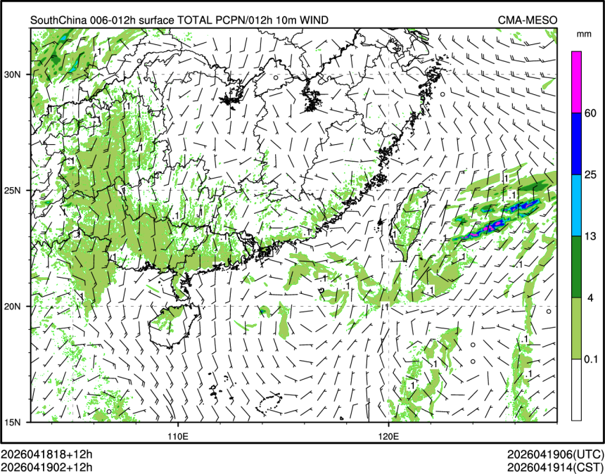 04/19 02时 +012小时