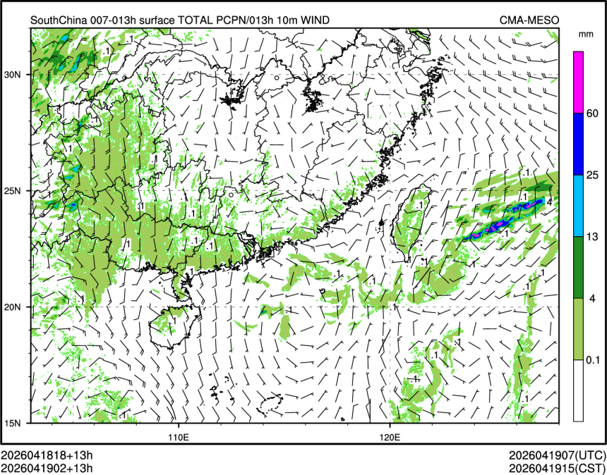 04/19 02时 +013小时
