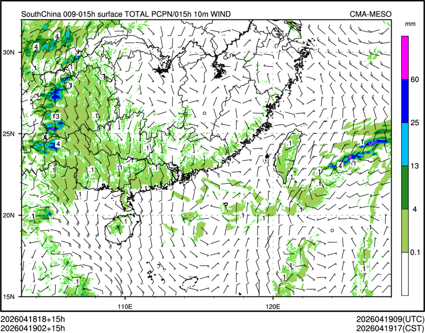 04/19 02时 +015小时