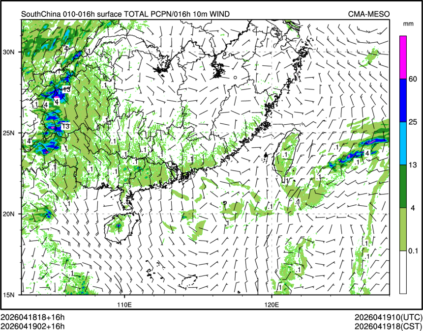 04/19 02时 +016小时