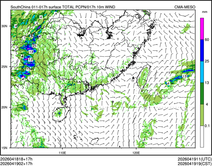 04/19 02时 +017小时