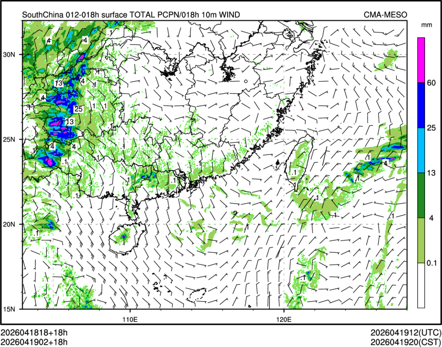 04/19 02时 +018小时