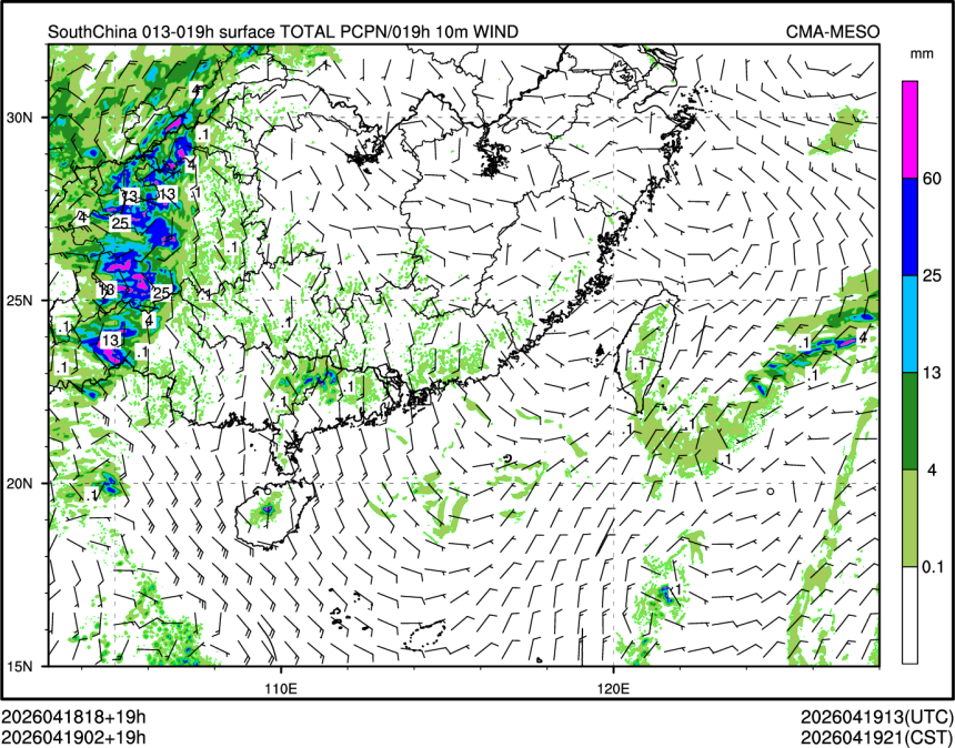 04/19 02时 +019小时