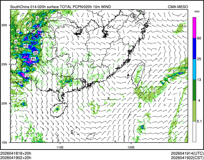 04/19 02时 +020小时