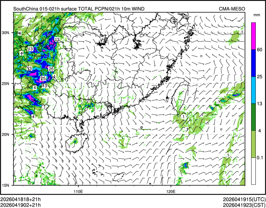 04/19 02时 +021小时