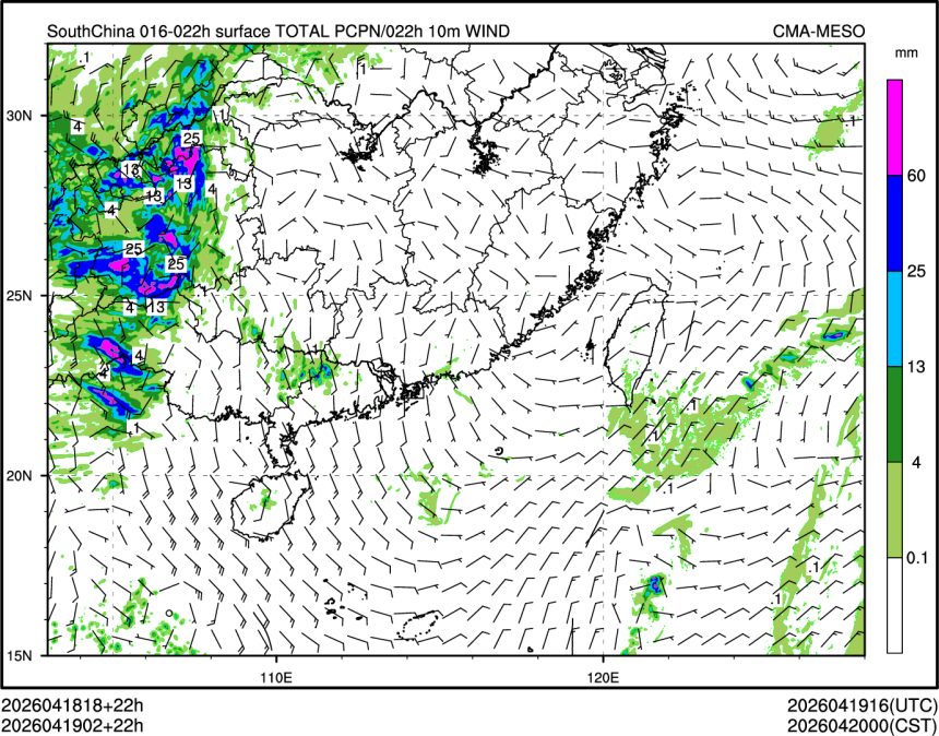 04/19 02时 +022小时