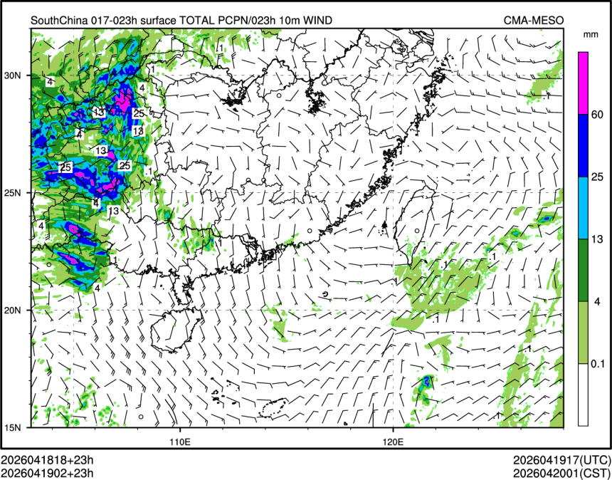 04/19 02时 +023小时