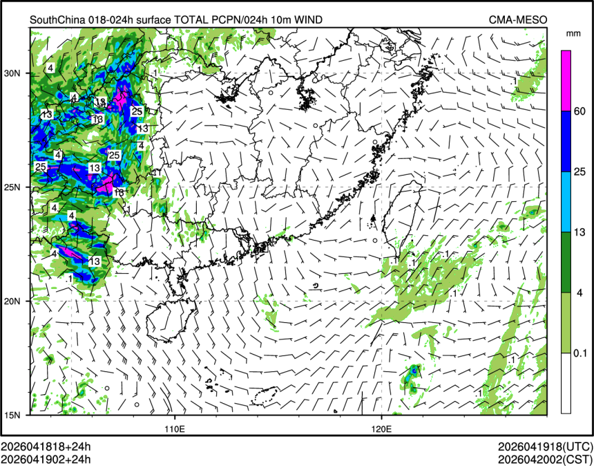 04/19 02时 +024小时