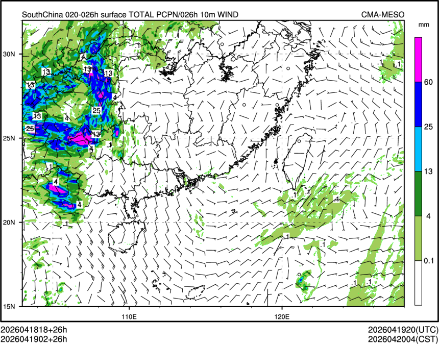 04/19 02时 +026小时
