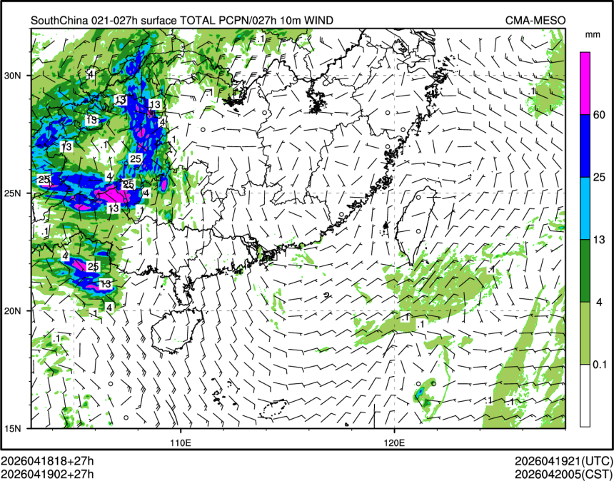 04/19 02时 +027小时