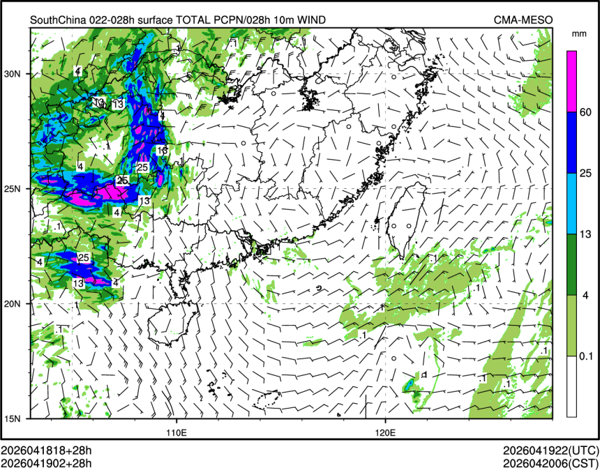 04/19 02时 +028小时
