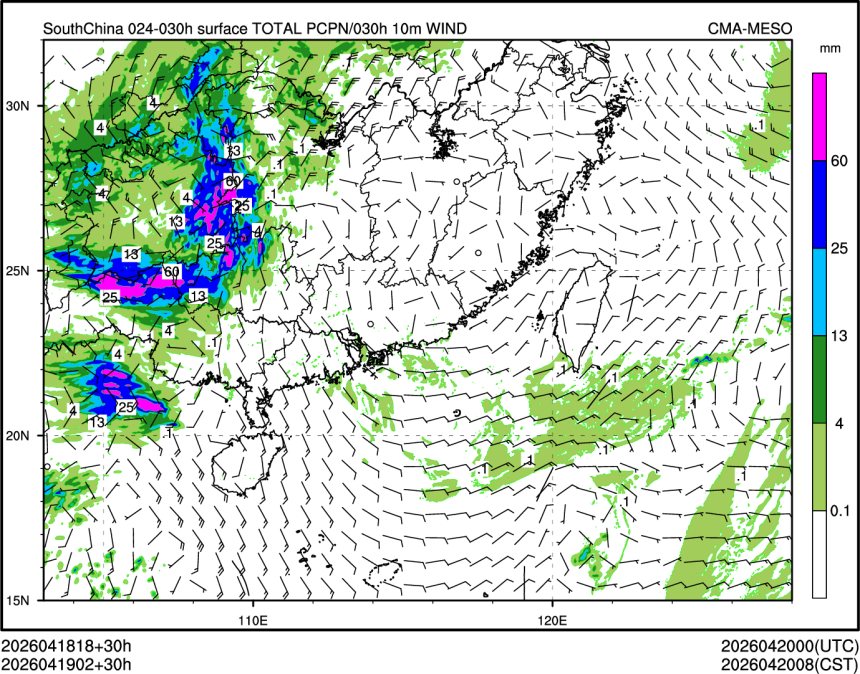 04/19 02时 +030小时