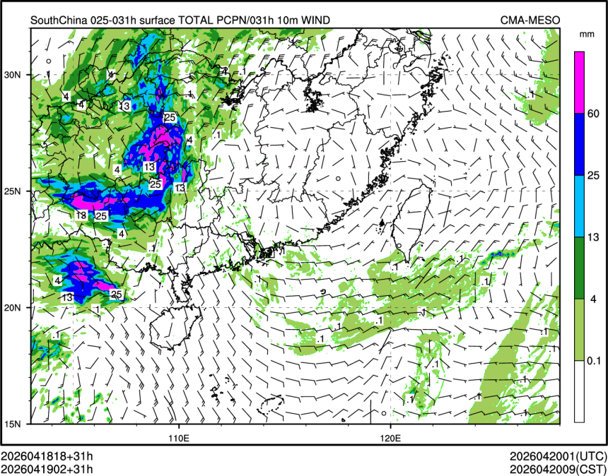 04/19 02时 +031小时