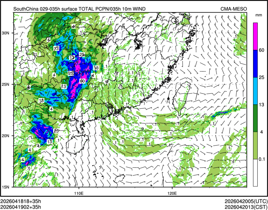 04/19 02时 +035小时