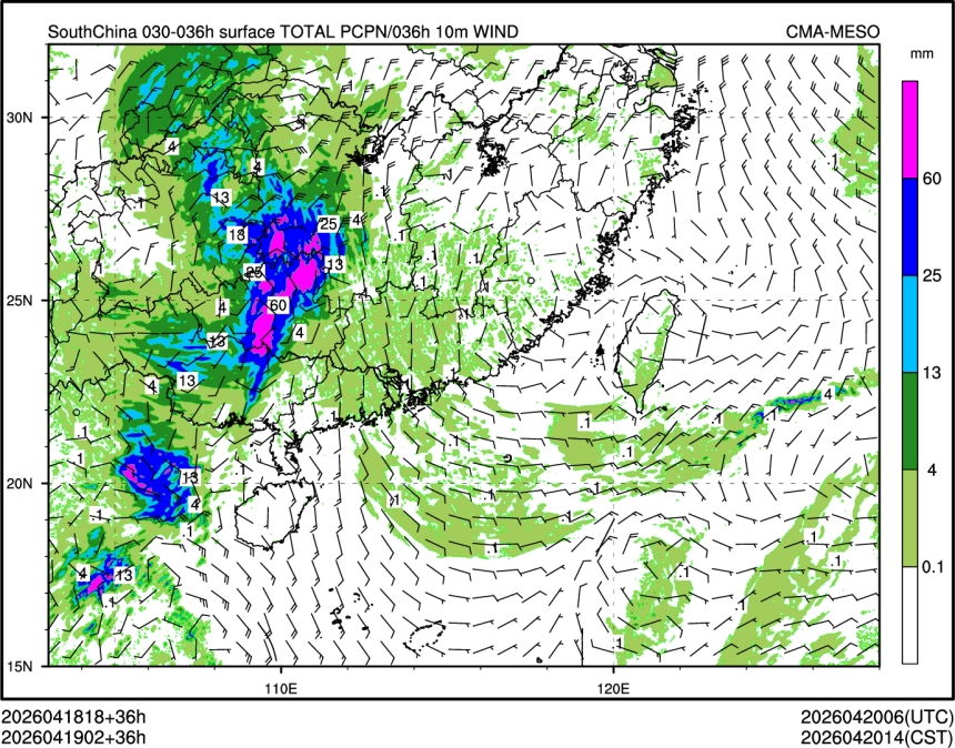 04/19 02时 +036小时