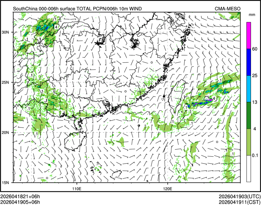 04/19 05时 +006小时