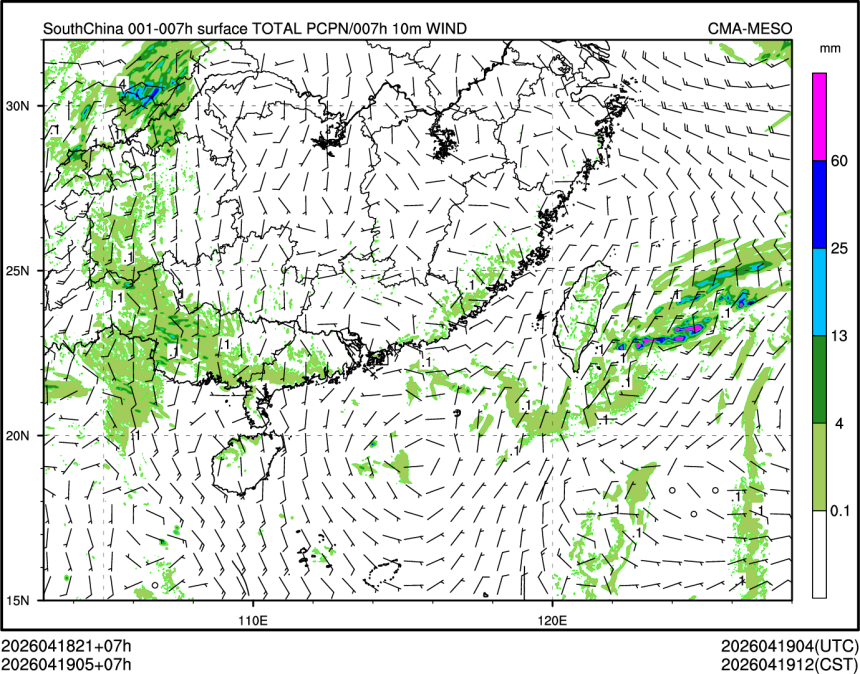 04/19 05时 +007小时