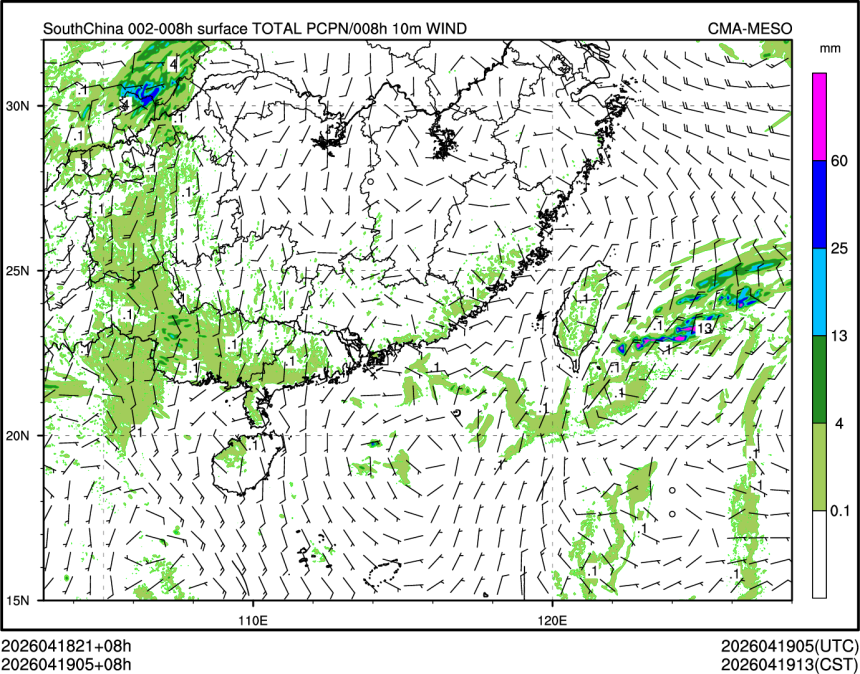 04/19 05时 +008小时