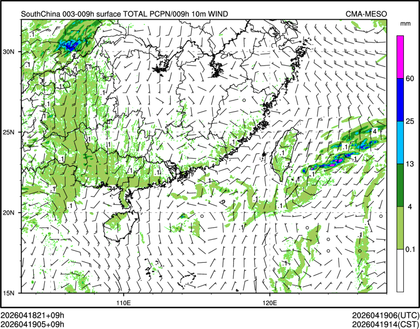 04/19 05时 +009小时