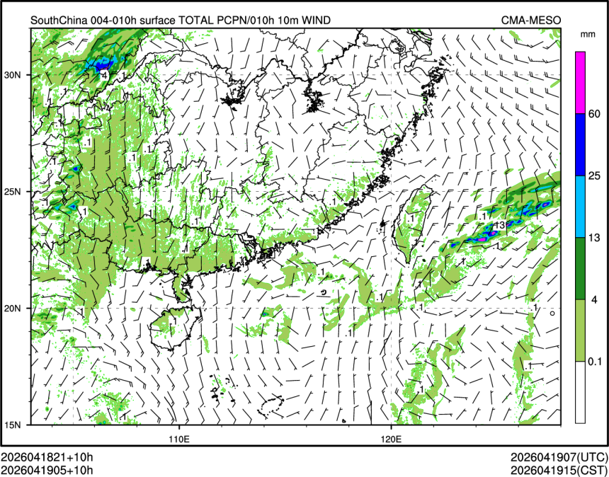 04/19 05时 +010小时