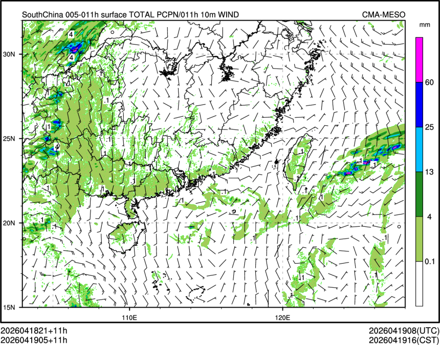 04/19 05时 +011小时