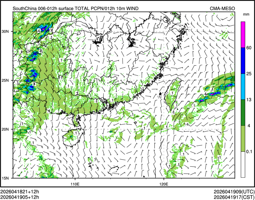04/19 05时 +012小时