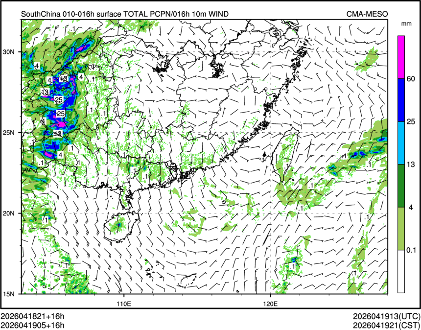 04/19 05时 +016小时