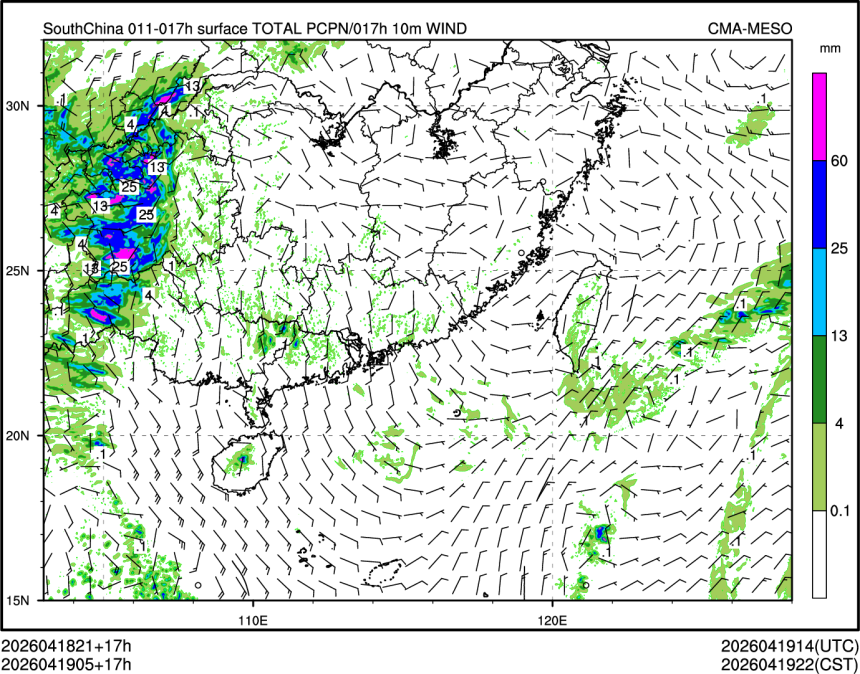 04/19 05时 +017小时